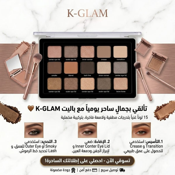 Image Product