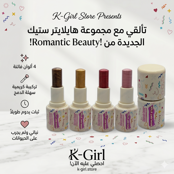 Image Product