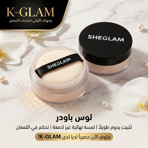 Image Product