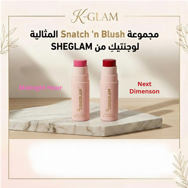Image Product