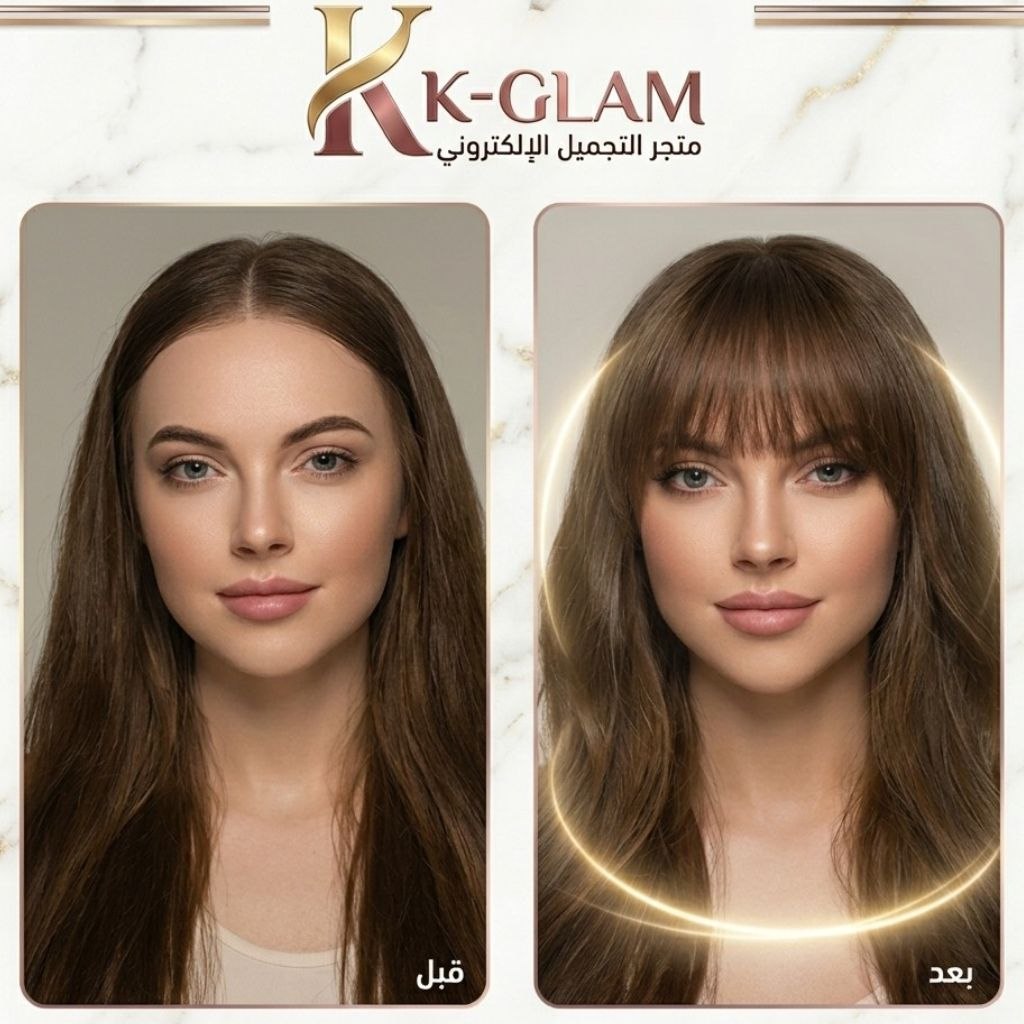 Clip-In Bang