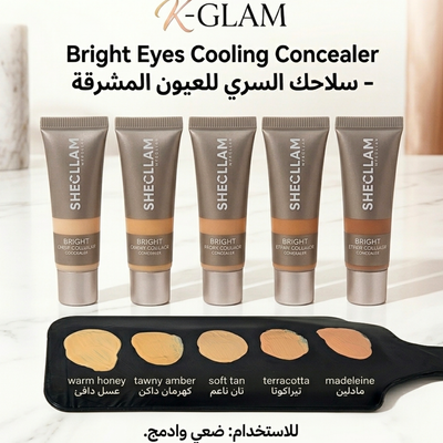 Bright eyes cooling concealer
