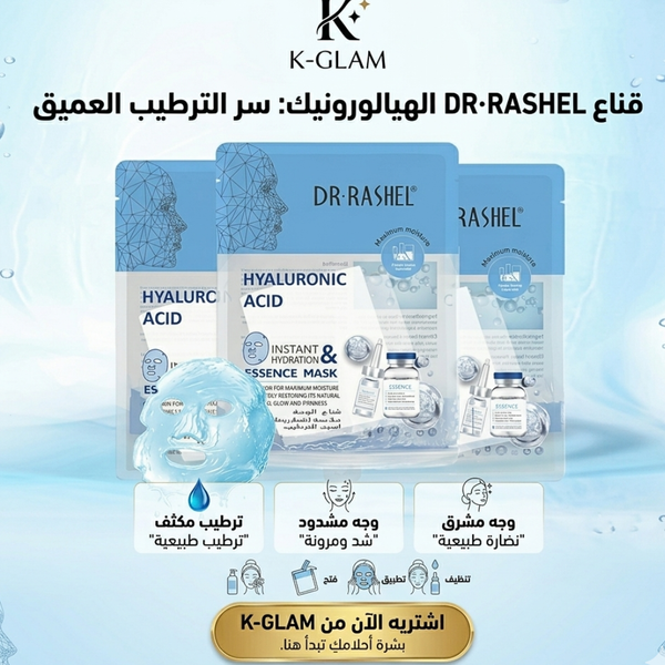 Image Product