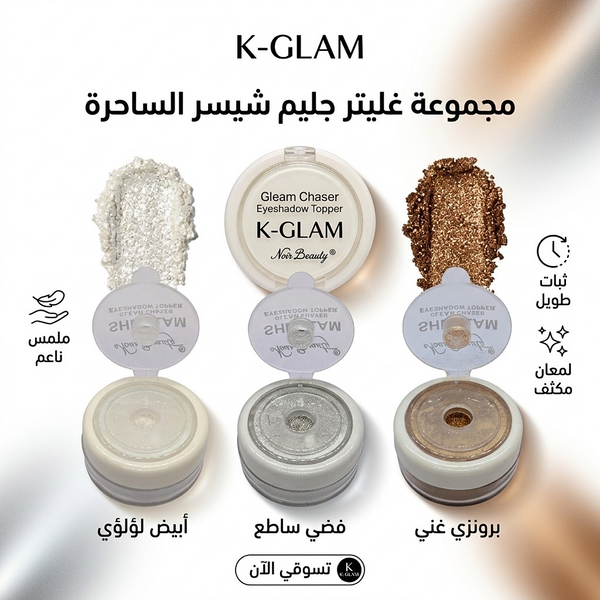 Image Product