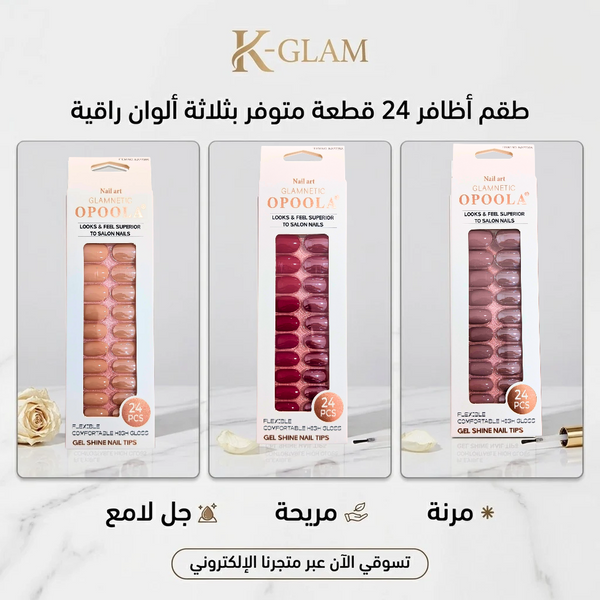 Image Product