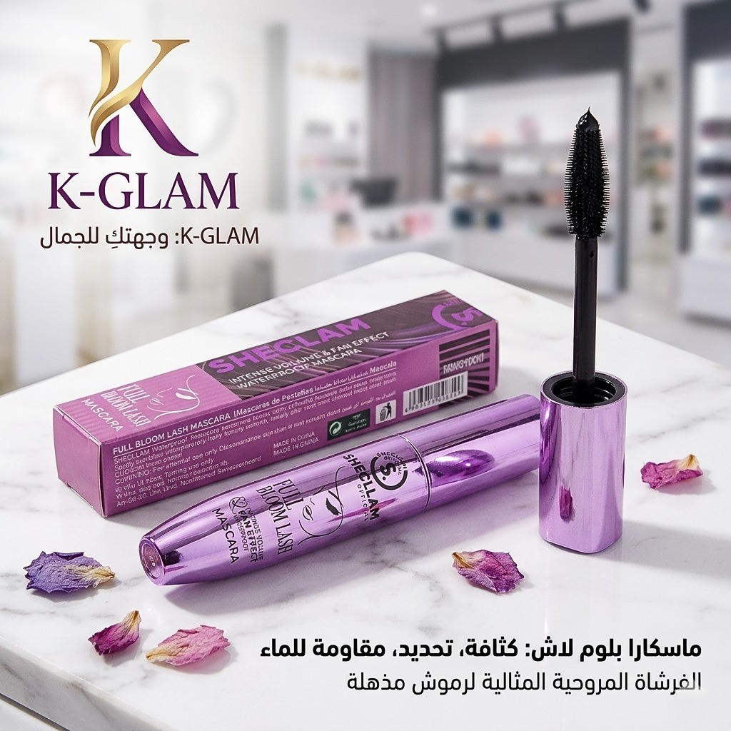 BLLOM LASH MASCARA