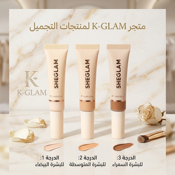 Image Product