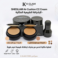 Air Cushion Cream