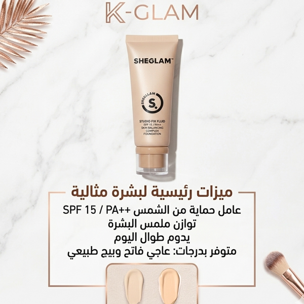 Image Product