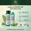 تونر المعجزة روشن