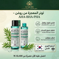 تونر المعجزة روشن