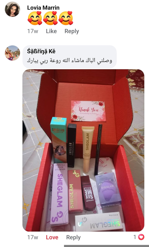 تقييم زبونة K-Girl