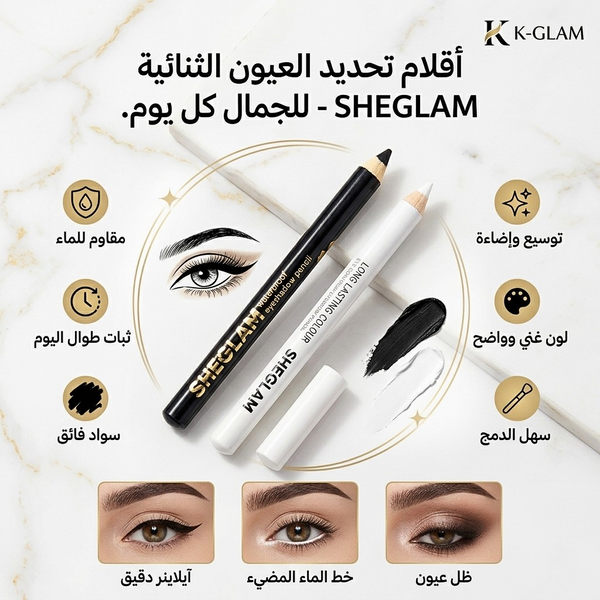 Image Product
