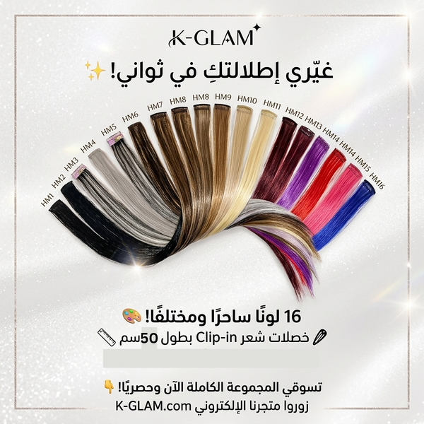 Image Product