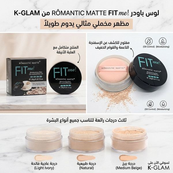 Image Product