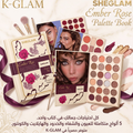 كتاب بالات 5 صفحات