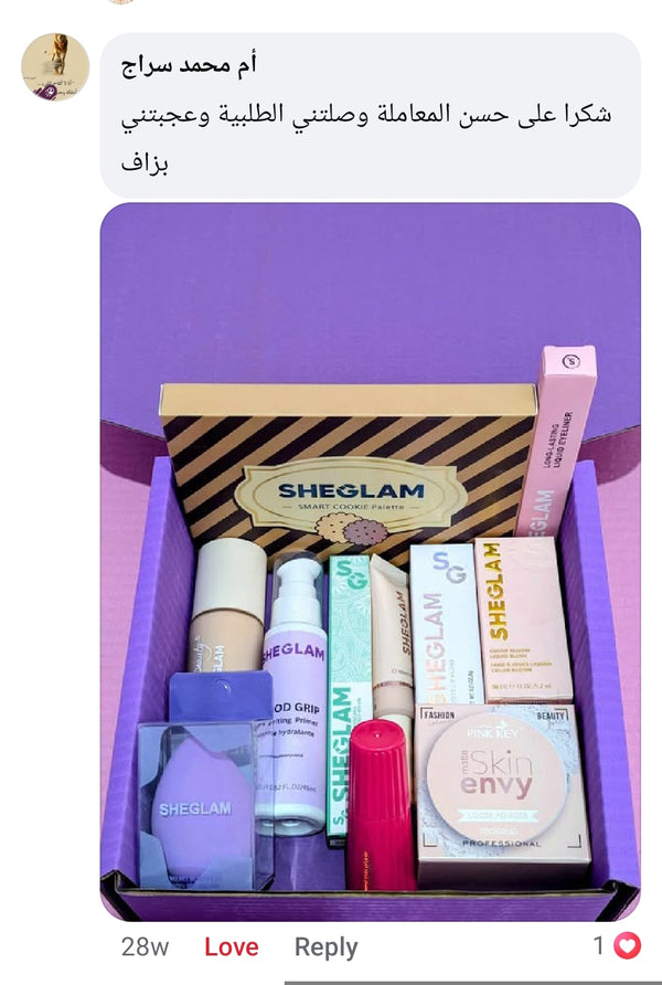 تقييم زبونة K-Girl