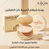 pouder Sheglam