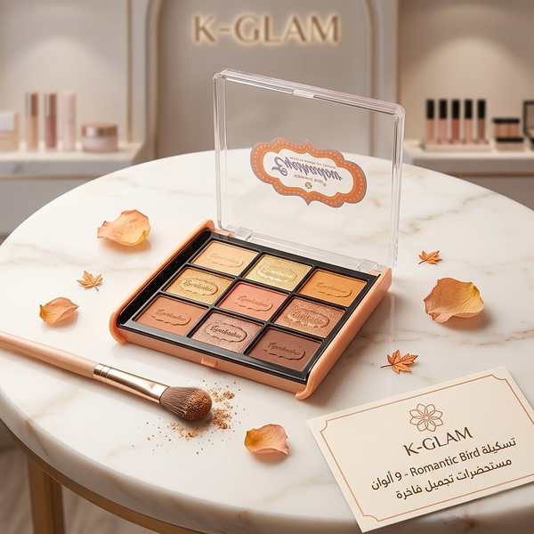 Image Product