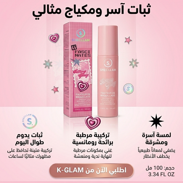 Image Product