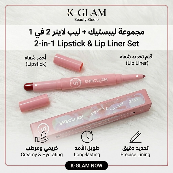 Image Product