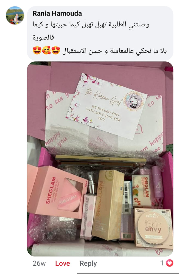 تقييم زبونة K-Girl