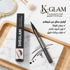 ايلاينر بطرف دقيق