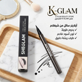 ايلاينر بطرف دقيق