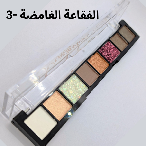 Image Product