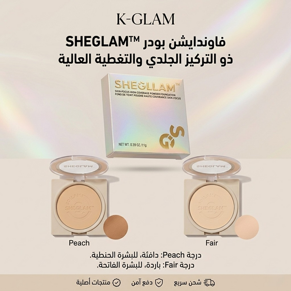 Image Product