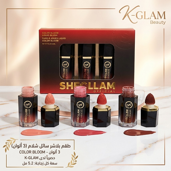 Image Product
