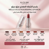 أحمر شفاه