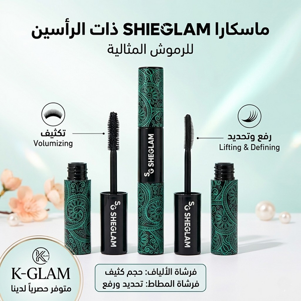 Image Product